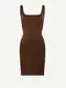 Rovena® –Robe Gainante Col Carré Sans Couture BESHAP