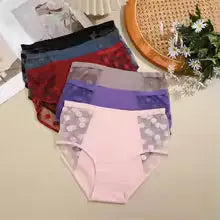 Zelmira – Culotte menstruelle flux abondant taille haute nuit BESHAP